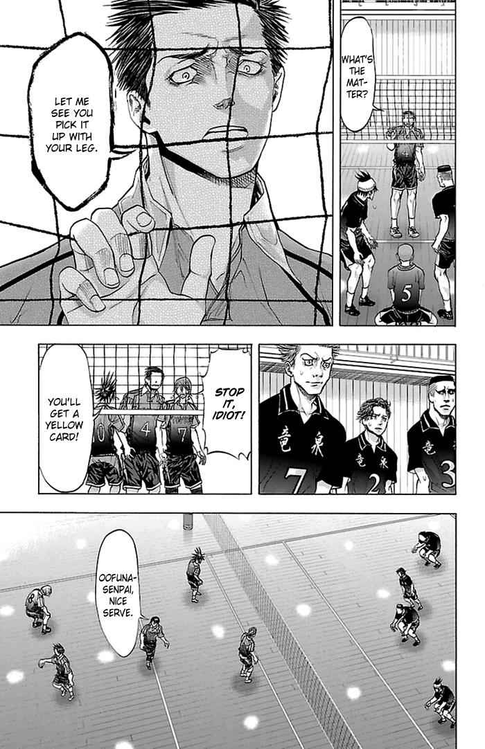 Harigane Service Chap 55 - Next Chap 56