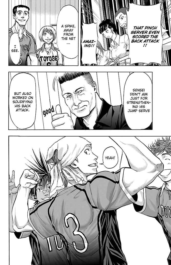 Harigane Service Chap 55 - Next Chap 56