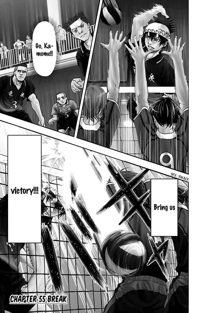 Harigane Service Chap 55 - Next Chap 56
