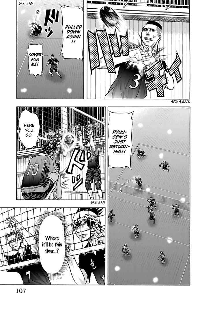 Harigane Service Chap 55 - Next Chap 56