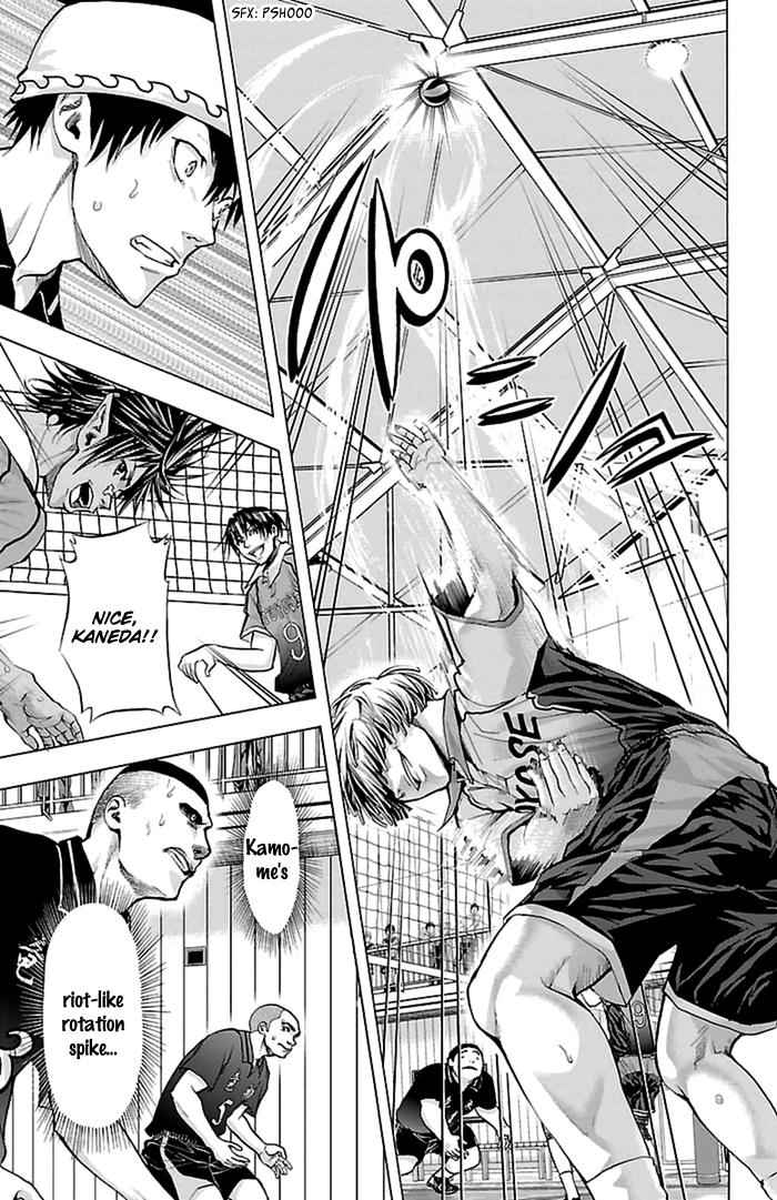 Harigane Service Chap 55 - Next Chap 56