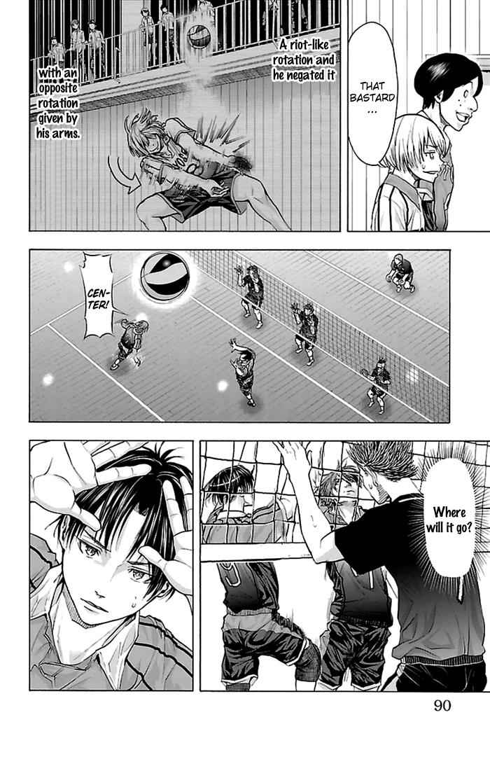 Harigane Service Chap 55 - Next Chap 56