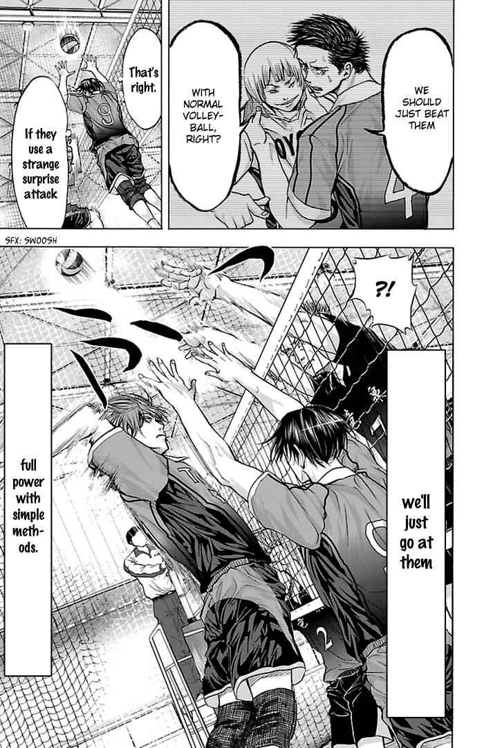 Harigane Service Chap 55 - Next Chap 56