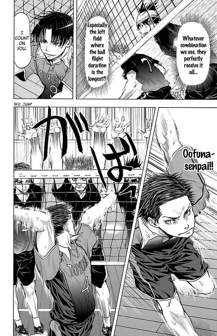 Harigane Service Chap 55 - Next Chap 56