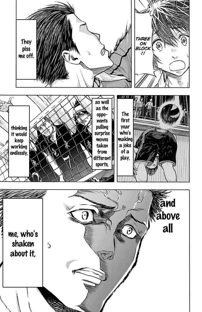 Harigane Service Chap 55 - Next Chap 56
