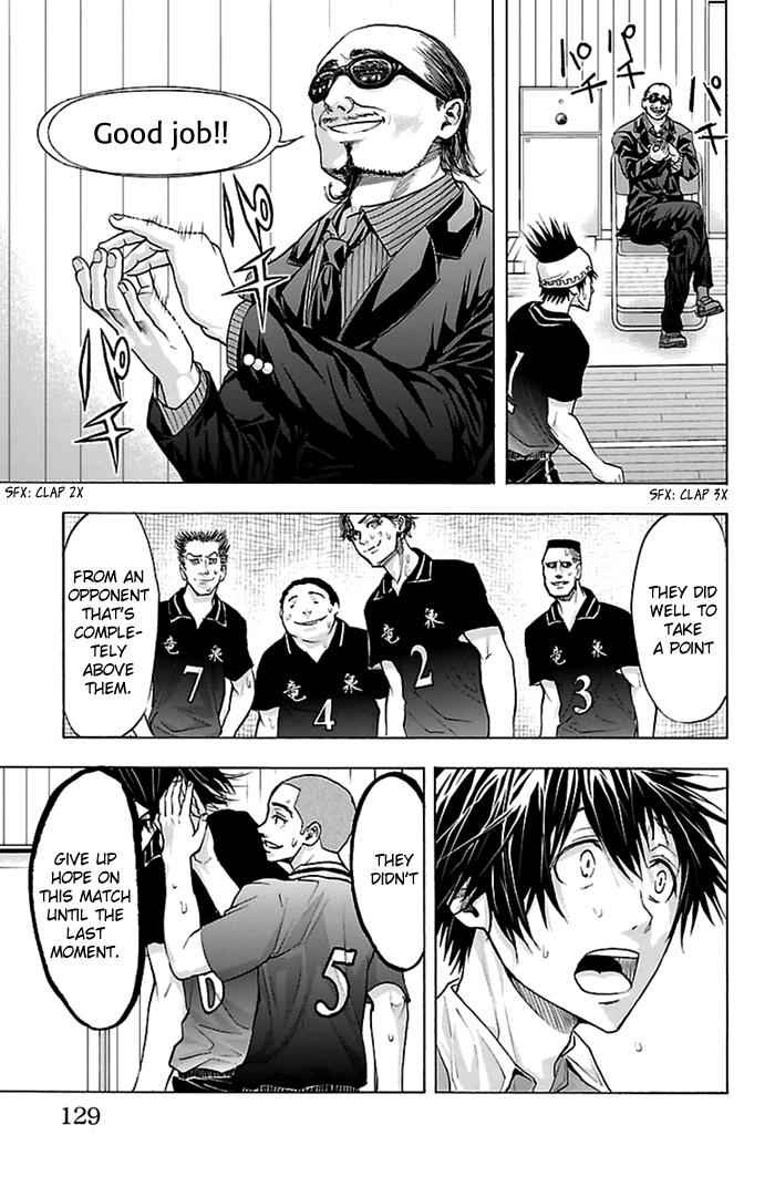 Harigane Service Chap 56 - Next Chap 57