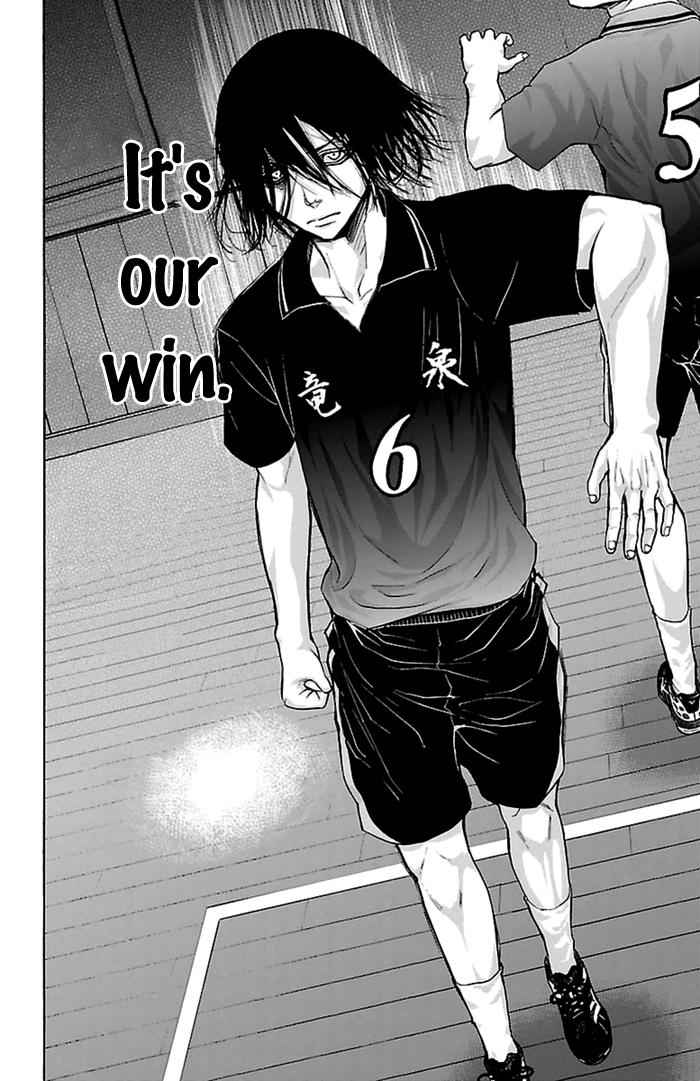 Harigane Service Chap 56 - Next Chap 57