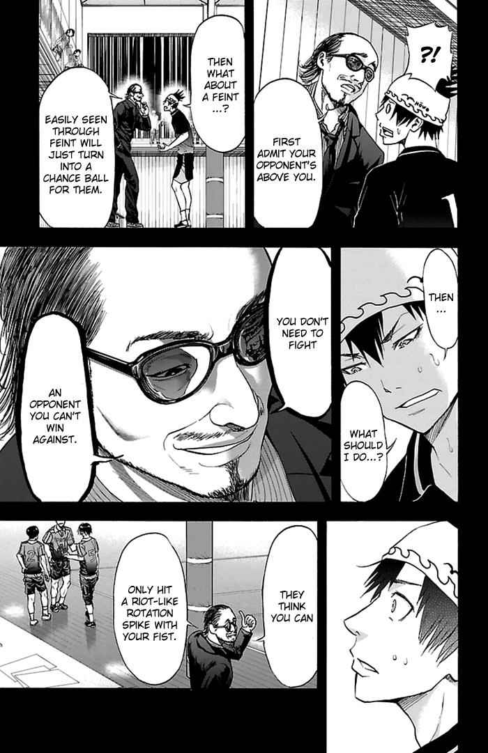 Harigane Service Chap 56 - Next Chap 57