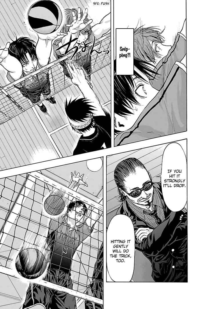 Harigane Service Chap 56 - Next Chap 57