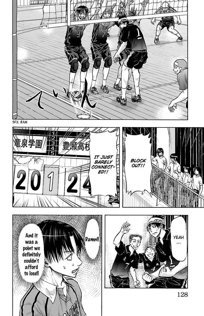Harigane Service Chap 56 - Next Chap 57