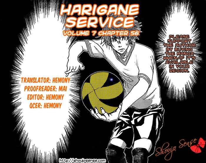 Harigane Service Chap 56 - Next Chap 57