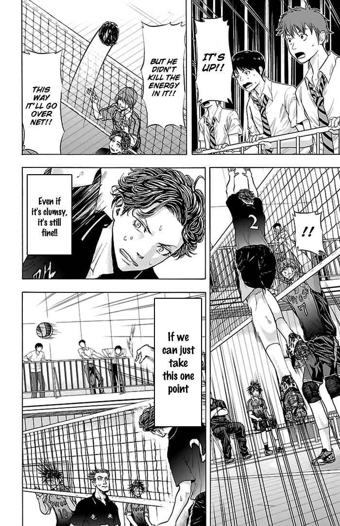 Harigane Service Chap 56 - Next Chap 57