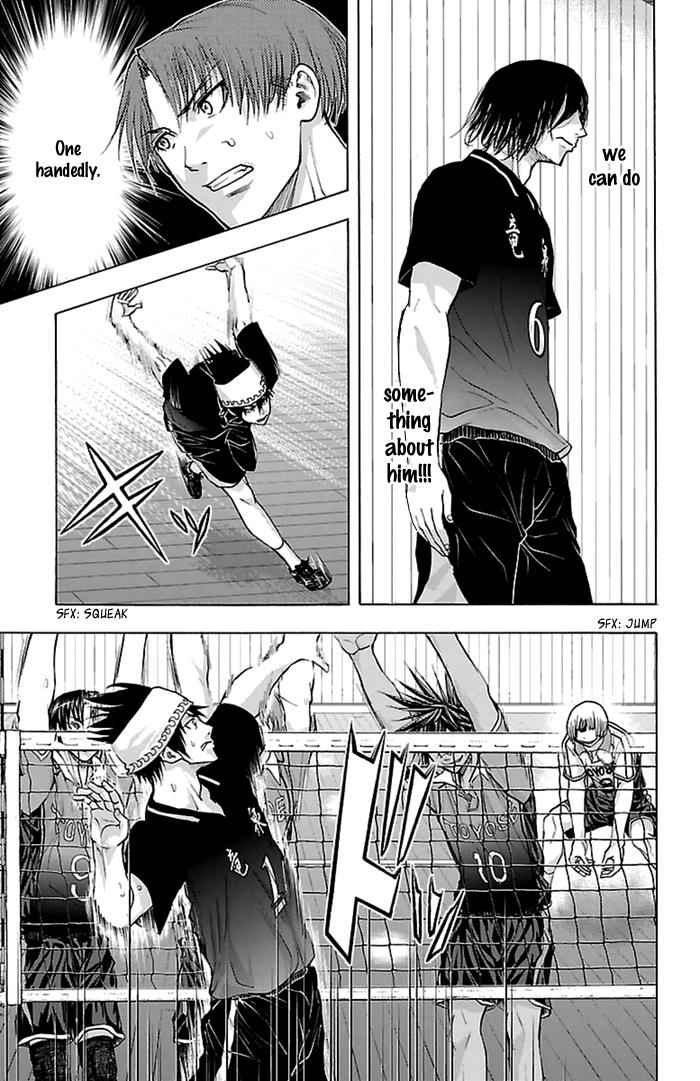 Harigane Service Chap 56 - Next Chap 57