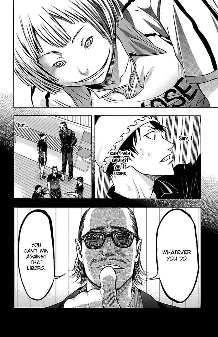 Harigane Service Chap 56 - Next Chap 57
