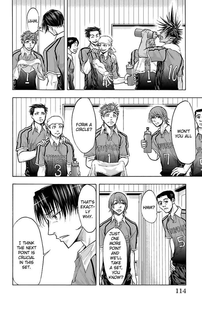 Harigane Service Chap 56 - Next Chap 57
