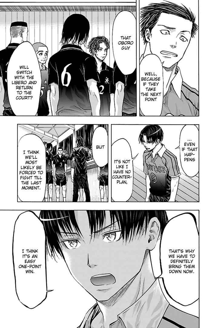 Harigane Service Chap 56 - Next Chap 57