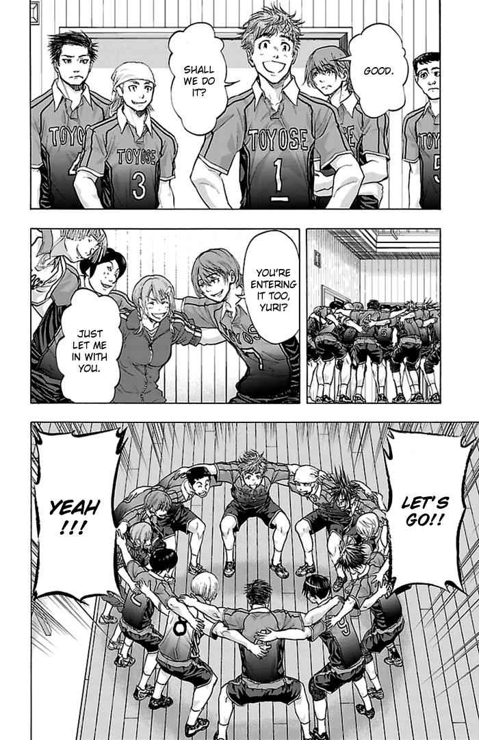 Harigane Service Chap 56 - Next Chap 57
