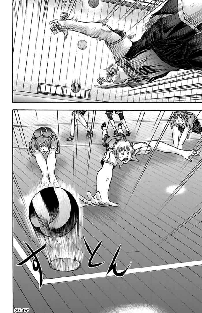Harigane Service Chap 58 - Next Chap 59