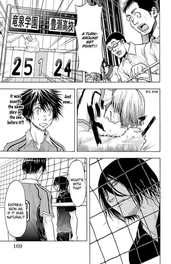 Harigane Service Chap 58 - Next Chap 59
