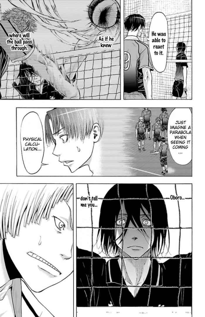 Harigane Service Chap 58 - Next Chap 59