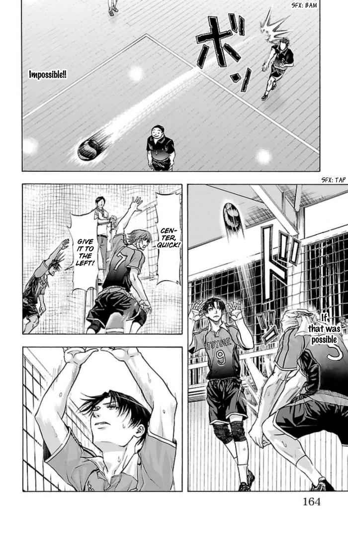 Harigane Service Chap 58 - Next Chap 59