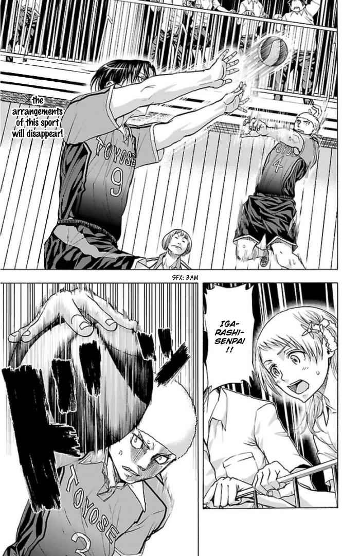 Harigane Service Chap 58 - Next Chap 59