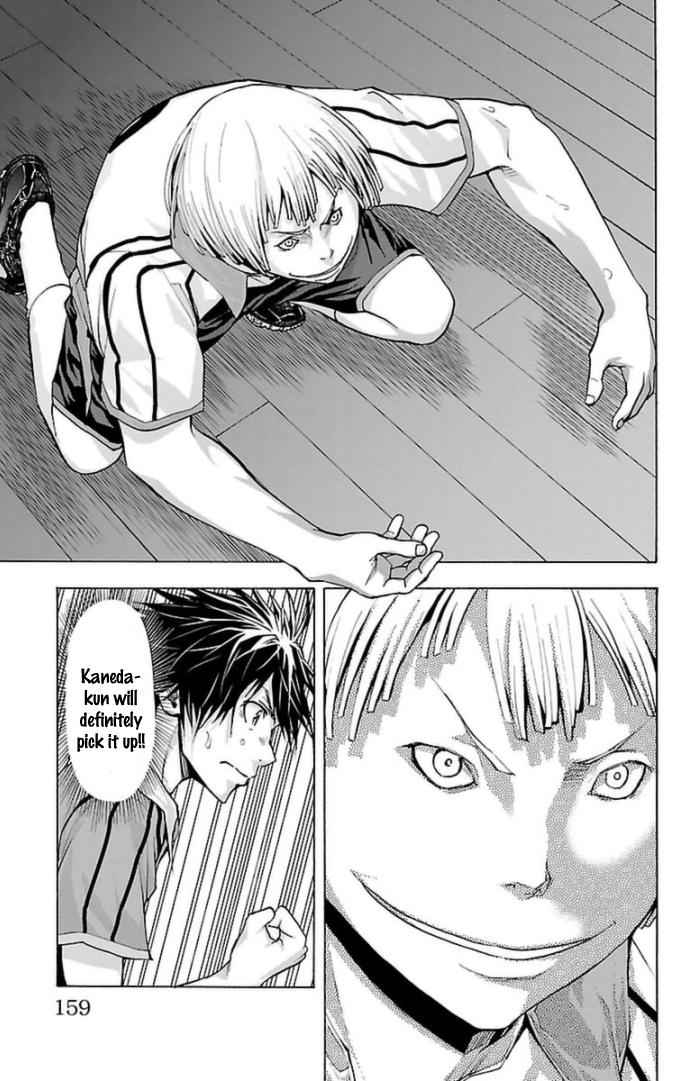 Harigane Service Chap 58 - Next Chap 59