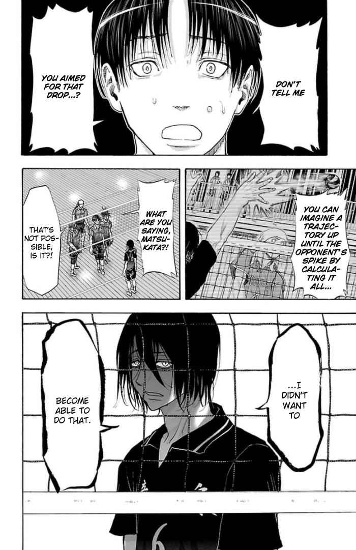 Harigane Service Chap 58 - Next Chap 59