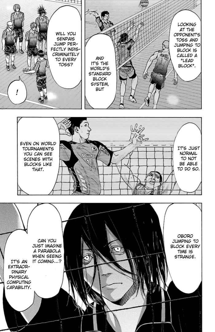 Harigane Service Chap 58 - Next Chap 59