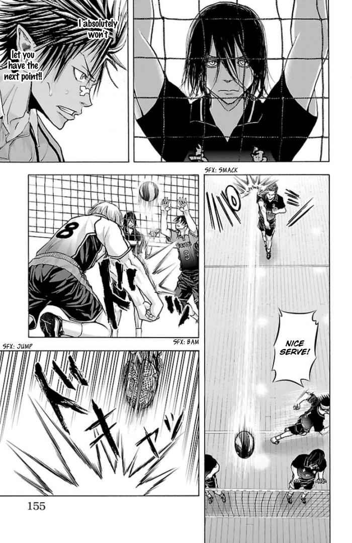 Harigane Service Chap 58 - Next Chap 59