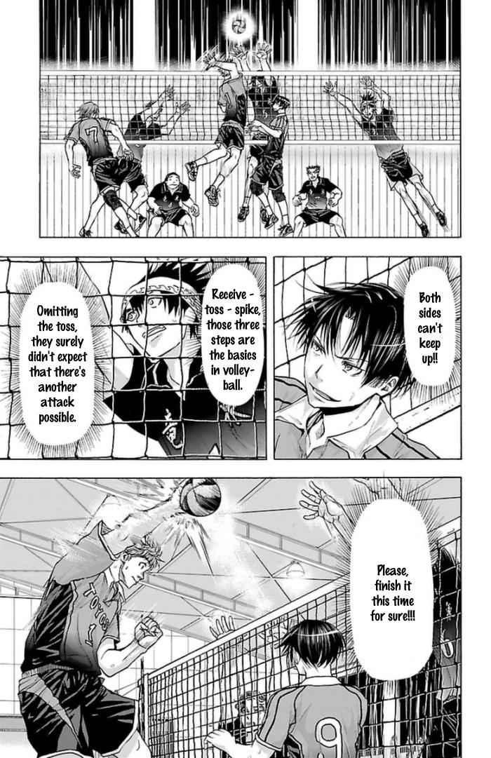 Harigane Service Chap 58 - Next Chap 59