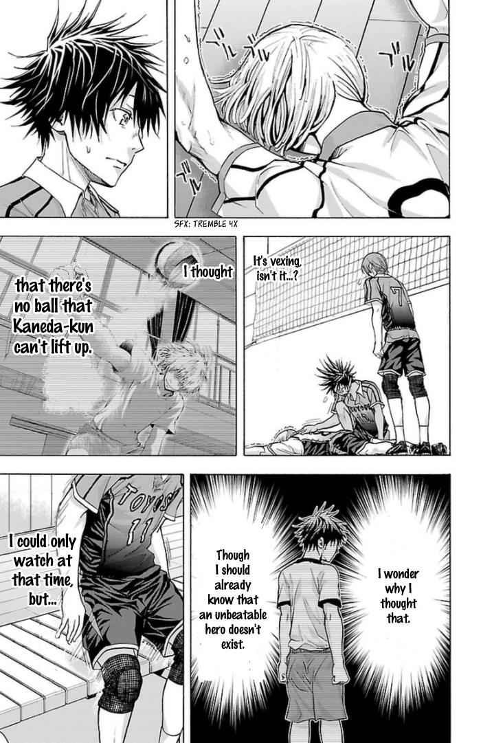 Harigane Service Chap 59 - Next Chap 60