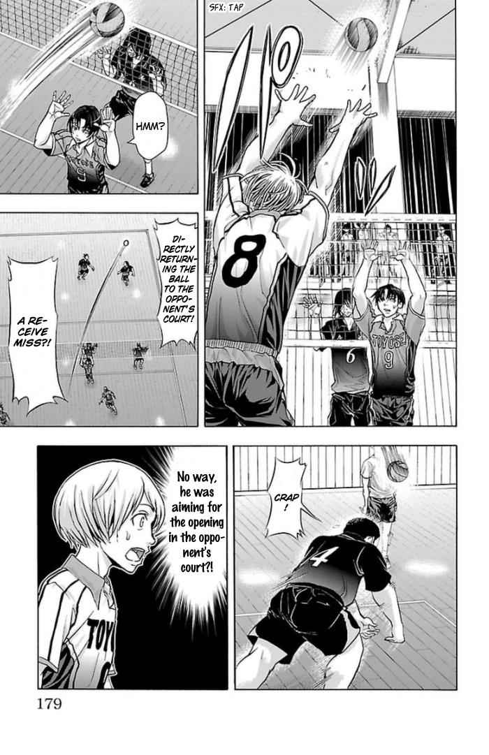 Harigane Service Chap 59 - Next Chap 60