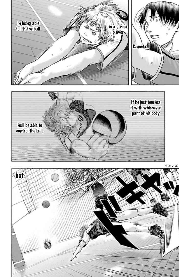 Harigane Service Chap 59 - Next Chap 60
