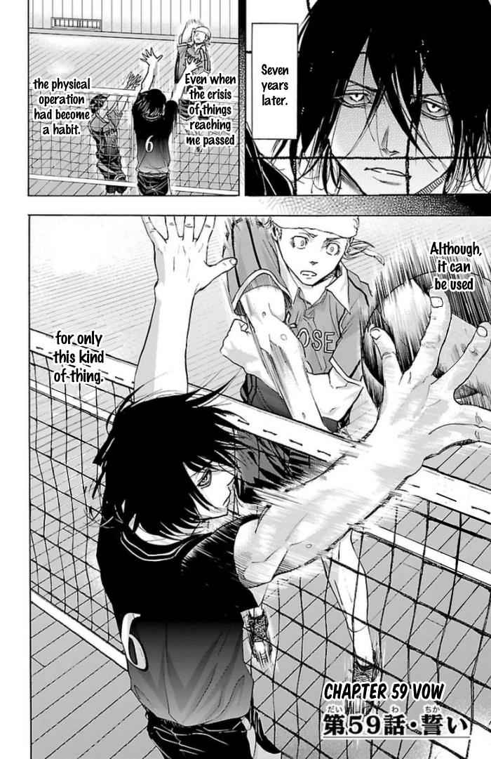 Harigane Service Chap 59 - Next Chap 60