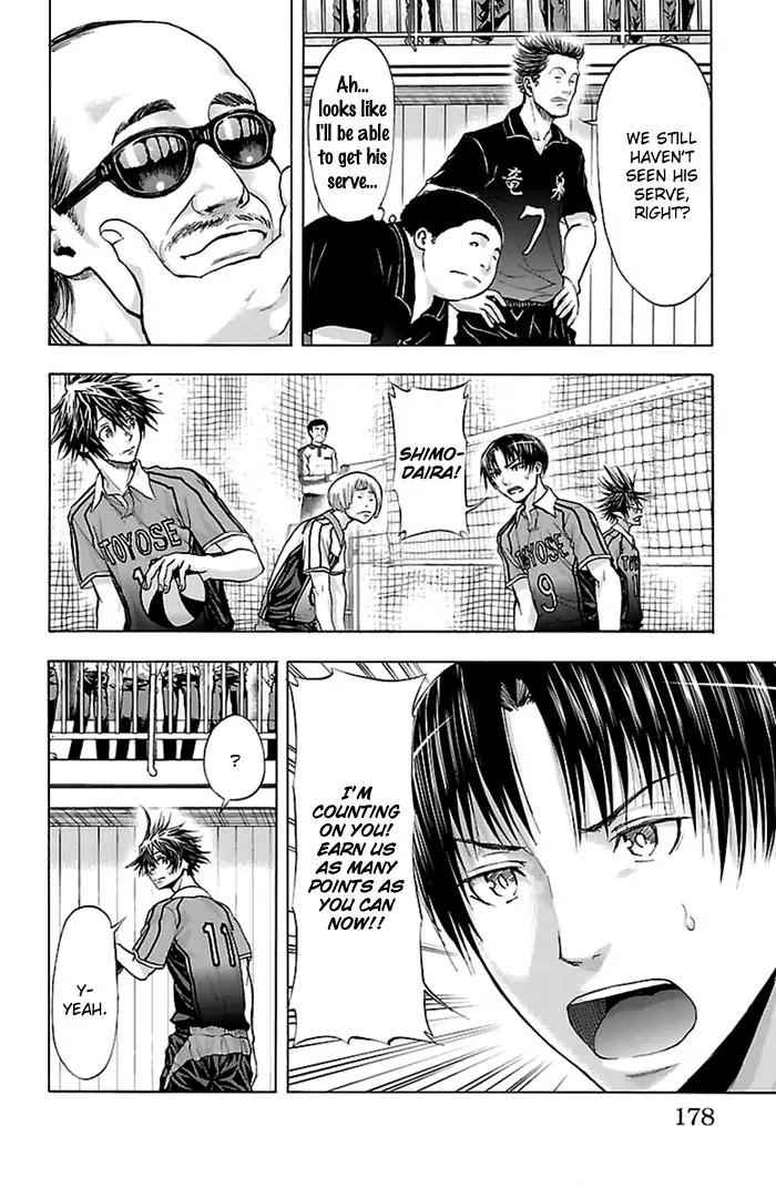 Harigane Service Chap 50 - Next Chap 51