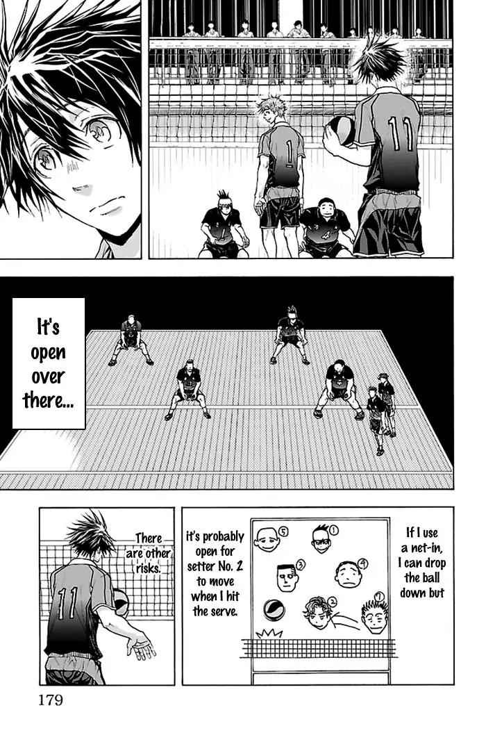 Harigane Service Chap 50 - Next Chap 51