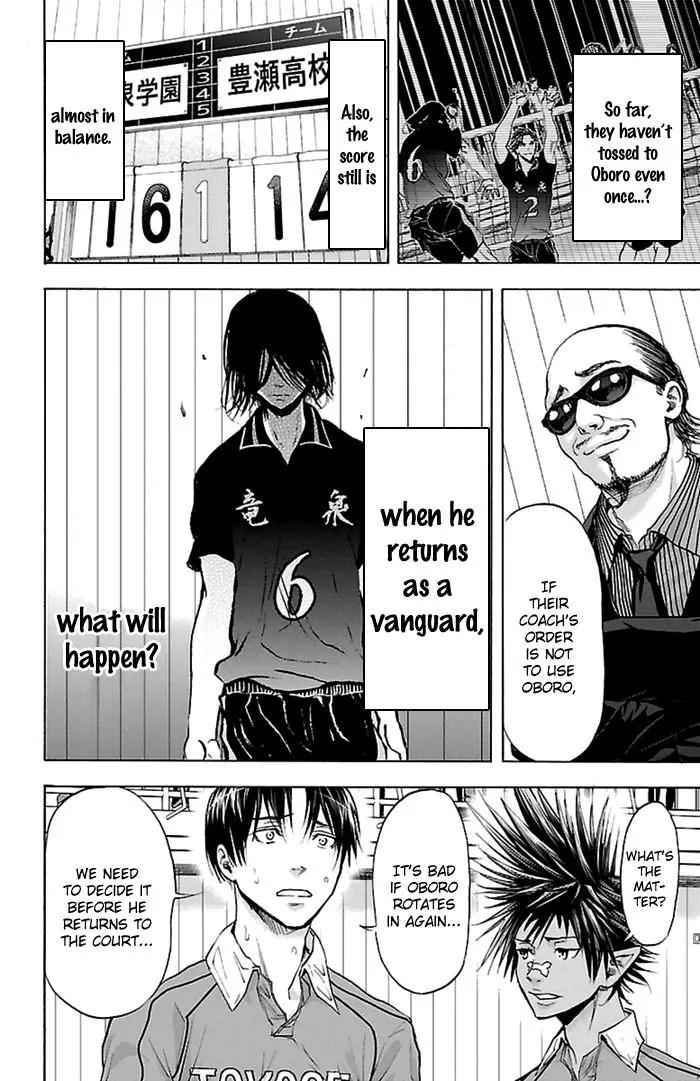 Harigane Service Chap 50 - Next Chap 51