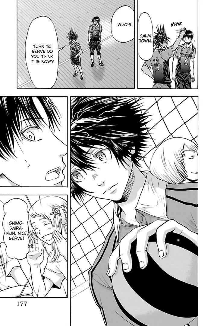 Harigane Service Chap 50 - Next Chap 51