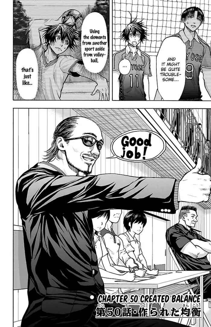 Harigane Service Chap 50 - Next Chap 51