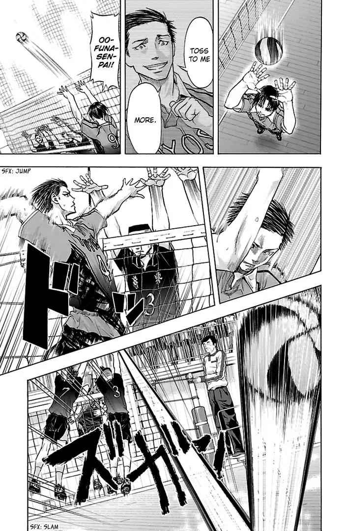Harigane Service Chap 50 - Next Chap 51