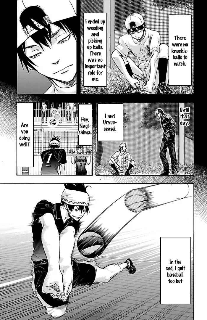 Harigane Service Chap 51 - Next Chap 52