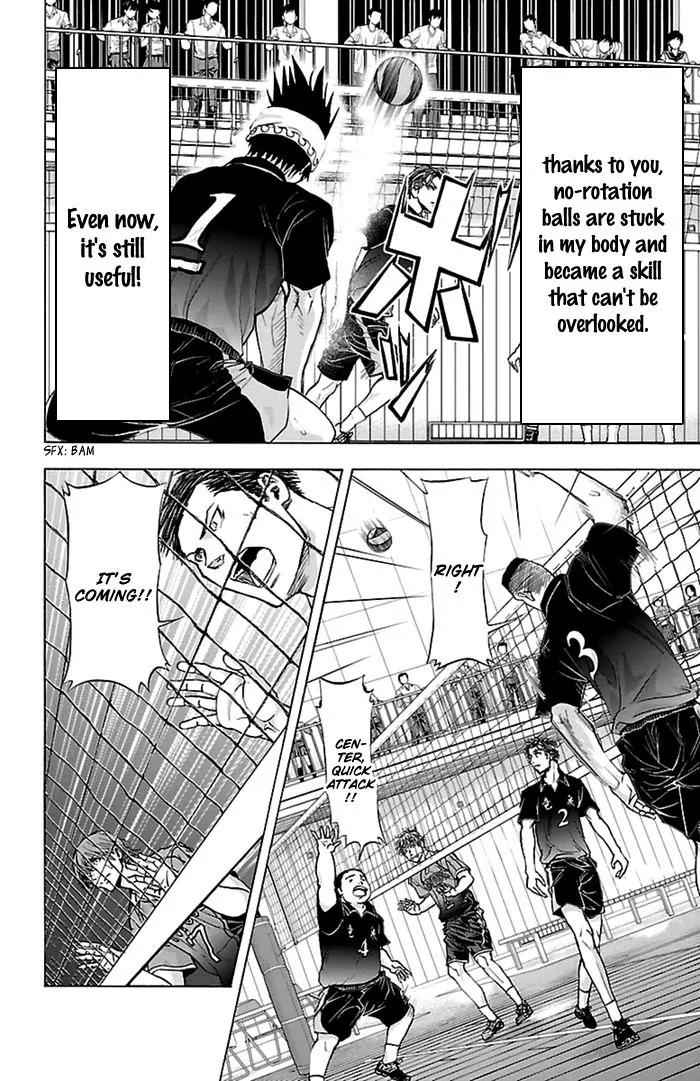 Harigane Service Chap 51 - Next Chap 52