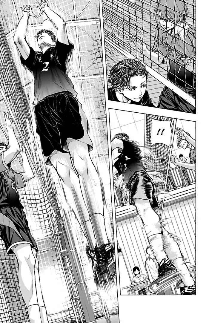 Harigane Service Chap 51 - Next Chap 52