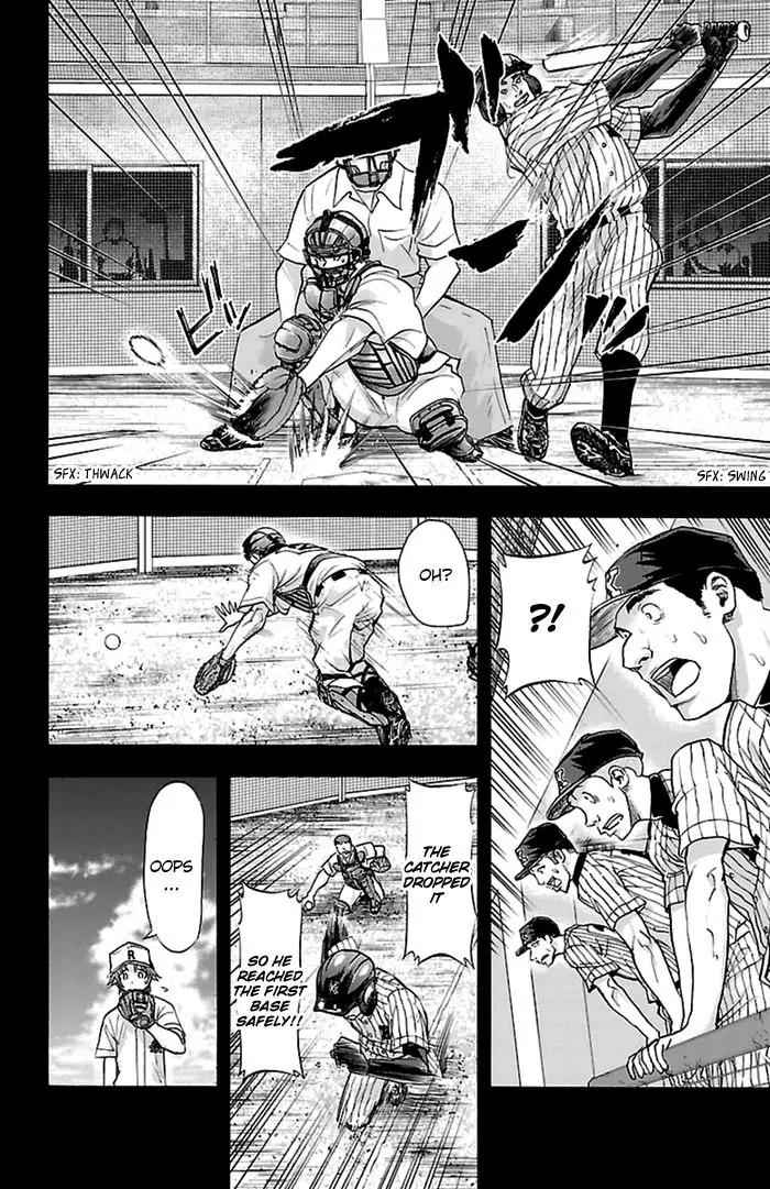 Harigane Service Chap 51 - Next Chap 52