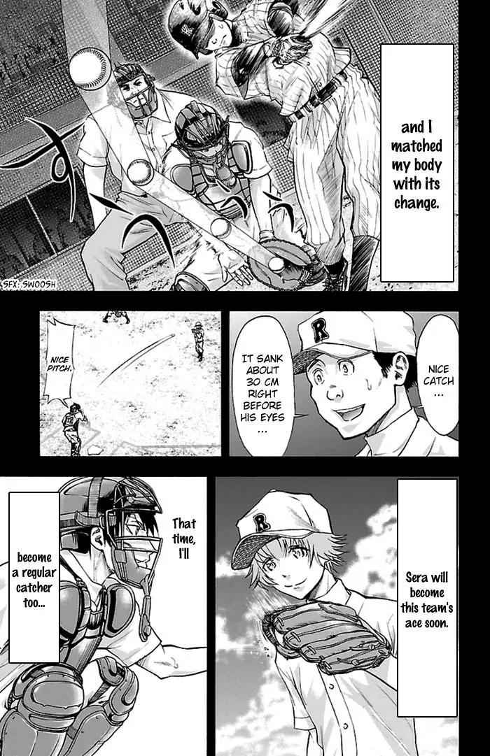 Harigane Service Chap 51 - Next Chap 52