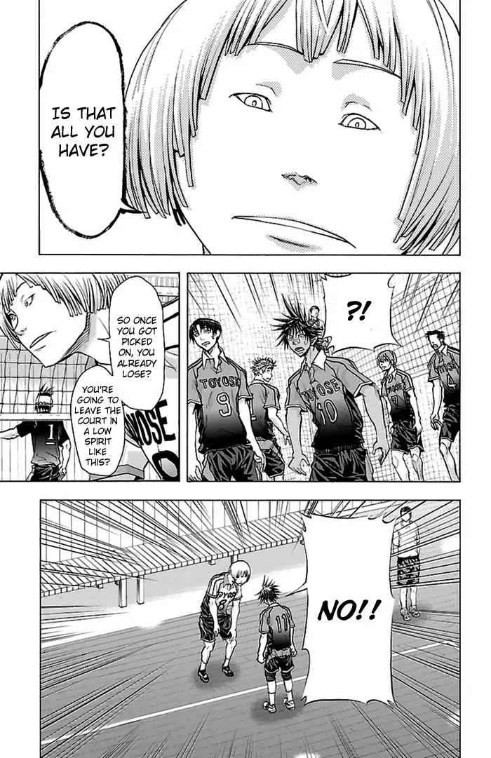 Harigane Service Chap 51 - Next Chap 52
