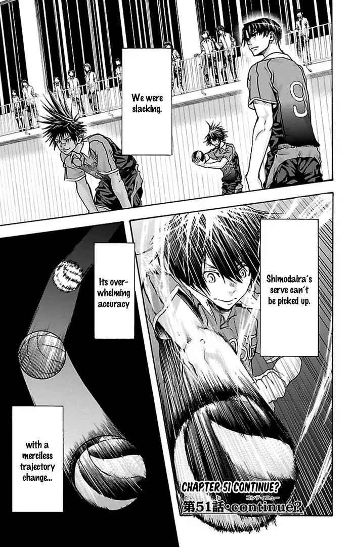 Harigane Service Chap 51 - Next Chap 52
