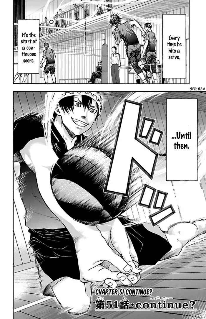 Harigane Service Chap 51 - Next Chap 52
