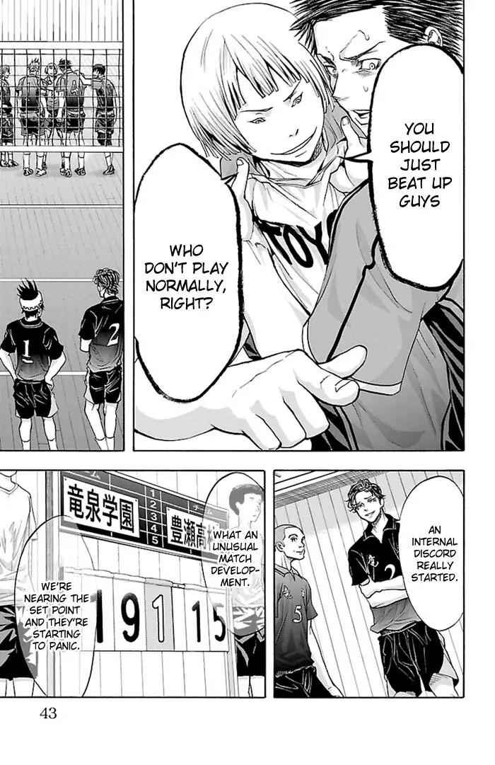 Harigane Service Chap 52 - Next Chap 53
